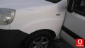 Oto Çıkma Parça / Fiat / Doblo / Kaporta & Karoser / Sol Ön Çamurluk / Çıkma Parça 