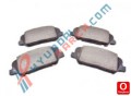 Oto Çıkma Parça / Hyundai / i30 / Fren / Fren Balatası / Sıfır Parça 