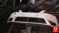 Oto Çıkma Parça / Seat / Leon / Tampon / Ön Tampon / Çıkma Parça 