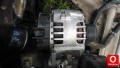 Oto Çıkma Parça / Renault / Megane / Elektrik / Şarj Dinamosu / Çıkma Parça 