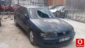 Oto Çıkma Parça / Nissan / Primera / Elektrik / Elektrik Tesisatı / Çıkma Parça 
