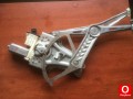 Oto Çıkma Parça / Opel / Vectra / Oto Cam / Cam Krikosu / Çıkma Parça 