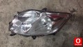 Oto Çıkma Parça / Toyota / Auris / Far & Stop / Sol Ön Far / Çıkma Parça 