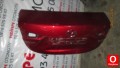 Oto Çıkma Parça / Mazda / 3 / Kaporta & Karoser / Bagaj Kapağı / Çıkma Parça 