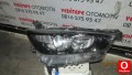 Oto Çıkma Parça / Mazda / CX / Far & Stop / Sağ Ön Far / Çıkma Parça 