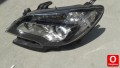 Oto Çıkma Parça / Opel / Mokka / Far & Stop / Sol Ön Far / Çıkma Parça 