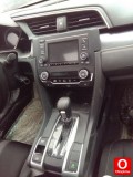 Oto Çıkma Parça / Honda / Civic / Radyatör / Klima Radyatörü / Çıkma Parça 