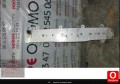 Oto Çıkma Parça / Mazda / 3 / Tampon / Tampon Demiri / Çıkma Parça 