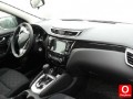 Oto Çıkma Parça / Nissan / Qashqai / Ayna / İç Ayna / Çıkma Parça 