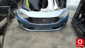 Oto Çıkma Parça / Fiat / Egea / Tampon / Ön Tampon / Çıkma Parça 