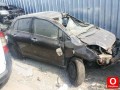 Oto Çıkma Parça / Toyota / Yaris / Kaporta & Karoser / Dış Kapı Kolu / Çıkma Parça 