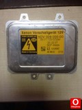 Oto Çıkma Parça / Opel / Antara / Far & Stop / Far Beyni / Çıkma Parça 