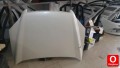 Oto Çıkma Parça / Chevrolet / Captiva / Kaporta & Karoser / Kaput / Çıkma Parça 