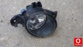 Oto Çıkma Parça / Toyota / Corolla / Far & Stop / Sis Farı / Çıkma Parça 