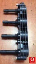 Oto Çıkma Parça / Opel / Vectra / Far & Stop / Far & Stop Sacı / Çıkma Parça 