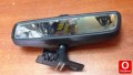 Oto Çıkma Parça / Opel / Vectra / Ayna / İç Ayna / Çıkma Parça 