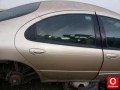 Oto Çıkma Parça / Chrysler / 300 / Kaporta & Karoser / Dış Kapı Kolu / Çıkma Parça 
