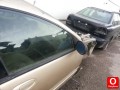 Oto Çıkma Parça / Chrysler / 300 / Ayna / İç Ayna / Çıkma Parça 