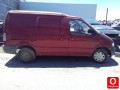 Oto Çıkma Parça / Nissan / Vanetto / Kaporta & Karoser / Arka Çamurluk / Çıkma Parça 