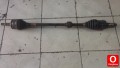 Oto Çıkma Parça / Opel / Astra / Alt Takım / Aks / Çıkma Parça 