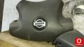 Oto Çıkma Parça / Nissan / Almera / Airbag / Airbag Beyni / Çıkma Parça 