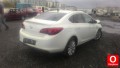 Oto Çıkma Parça / Opel / Astra / Kaporta & Karoser / Kesme Tavan Sacı / Çıkma Parça 