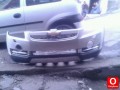 Oto Çıkma Parça / Chevrolet / Captiva / Tampon / Ön Tampon / Çıkma Parça 