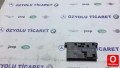 Oto Çıkma Parça / Mercedes / E Serisi / Kaporta & Karoser / Sol Ön Kapı / Çıkma Parça 