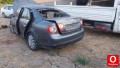 Oto Çıkma Parça / Volkswagen / Jetta / Kaporta & Karoser / Komple Arka / Çıkma Parça 