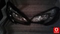 Oto Çıkma Parça / Opel / Corsa / Far & Stop / Sol Ön Far / Çıkma Parça 
