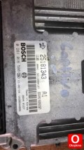 Oto Çıkma Parça / Chevrolet / Captiva / Beyin / Motor Beyni / Çıkma Parça 