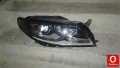 Oto Çıkma Parça / Volkswagen / Passat / Far & Stop / Sağ Ön Far / Çıkma Parça 