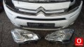 Oto Çıkma Parça / Citroen / Berlingo / Tampon / Ön Tampon / Çıkma Parça 