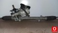 Oto Çıkma Parça / Citroen / C-elysee / Direksiyon / Direksiyon Kutusu / Çıkma Parça 