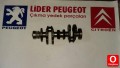 Oto Çıkma Parça / Peugeot / 407 / Motor / Krank / Çıkma Parça 