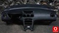 Oto Çıkma Parça / Peugeot / 308 / Göğüslük & Torpido / Komple Torpido / Çıkma Parça 