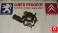 Oto Çıkma Parça / Peugeot / 405 / Direksiyon / Çıkma Yedek Parçaları / Çıkma Parça 