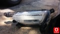 Oto Çıkma Parça / Hyundai / Tucson / Far & Stop / Sis Farı / Çıkma Parça 