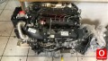 Oto Çıkma Parça / Opel / Insignia / Motor / Motor (komple) / Çıkma Parça 