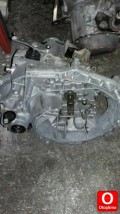 Oto Çıkma Parça / Citroen / Nemo / Şanzıman / Şanzıman Komple / Çıkma Parça 