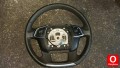 Oto Çıkma Parça / Citroen / C5 / Direksiyon / Direksiyon Simidi / Çıkma Parça 