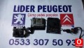 Oto Çıkma Parça / Peugeot / 206 / Beyin / Motor Beyni / Çıkma Parça 