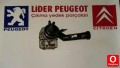 Oto Çıkma Parça / Peugeot / 308 / Direksiyon / Çıkma Yedek Parça / Çıkma Parça 