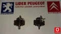 Oto Çıkma Parça / Peugeot / 3008 / Yakıt / Yakıt Pompası / Çıkma Parça 