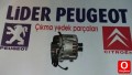 Oto Çıkma Parça / Peugeot / 508 / Beyin / Motor Beyni / Çıkma Parça 