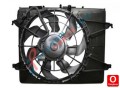 Oto Çıkma Parça / Hyundai / i30 / Radyatör / Radyatör Ayağı / Sıfır Parça 