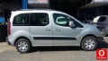 Oto Çıkma Parça / Peugeot / Partner / Kaporta & Karoser / Sağ Ön Kapı / Çıkma Parça 