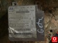 Oto Çıkma Parça / Hyundai / Getz / Airbag / Airbag Beyni / Çıkma Parça 