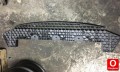 Oto Çıkma Parça / Hyundai / Sonata / Tampon / Tampon Braketi / Çıkma Parça 