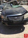 Hurda Belgeli Araçlar / Kia / Cerato